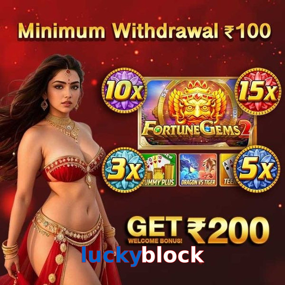 luckyblock