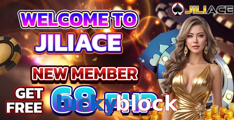 luckyblock