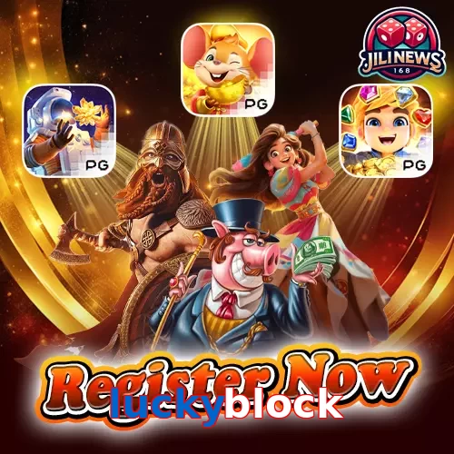 luckyblock