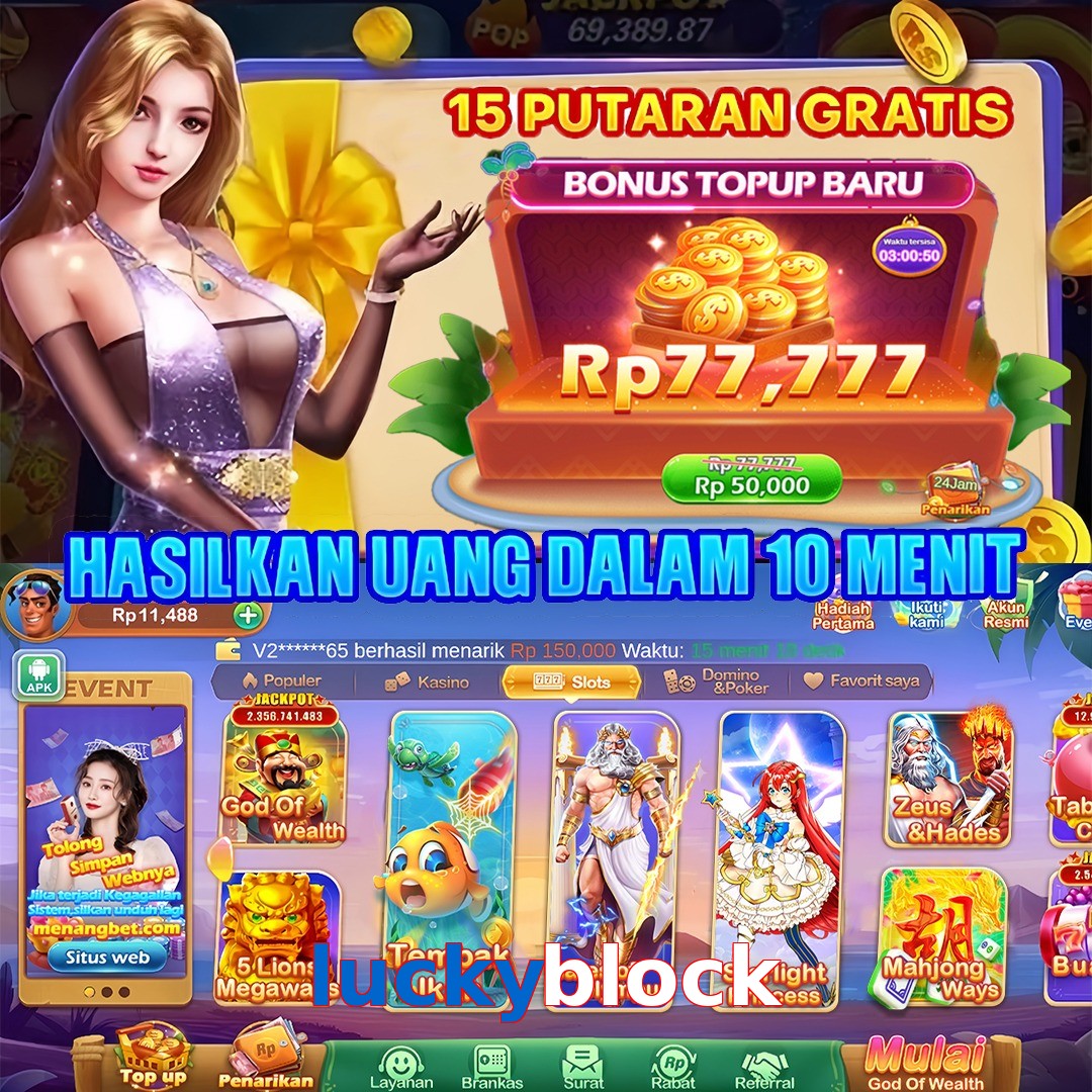 luckyblock