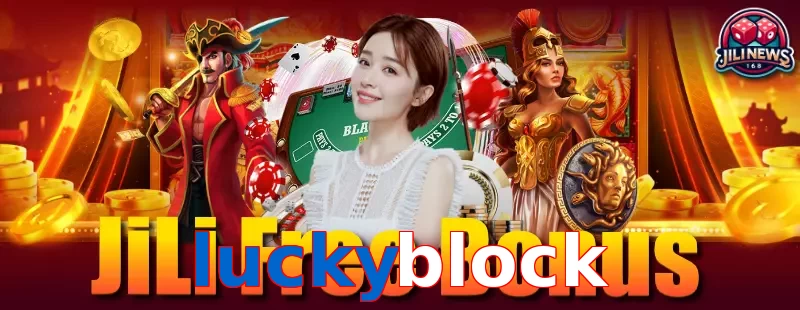 luckyblock