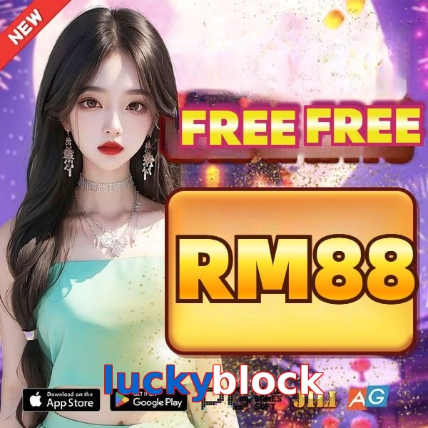 luckyblock