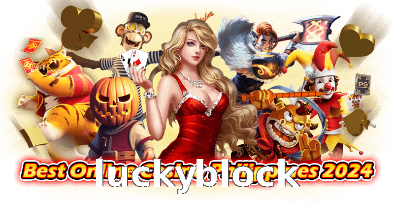 luckyblock