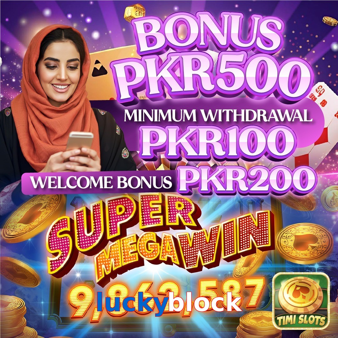 luckyblock