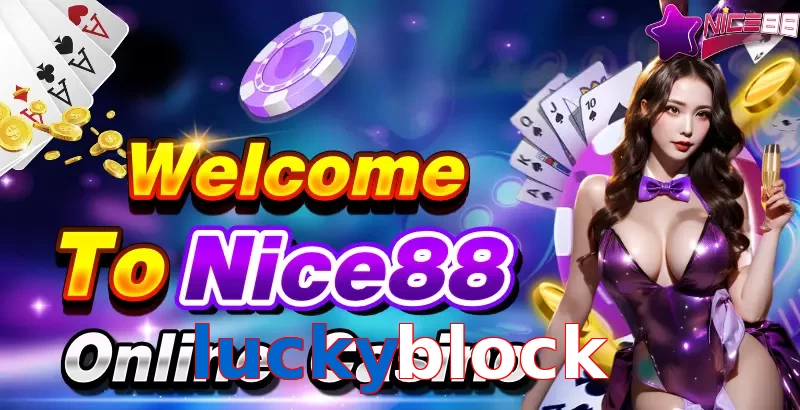 luckyblock