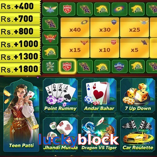 luckyblock