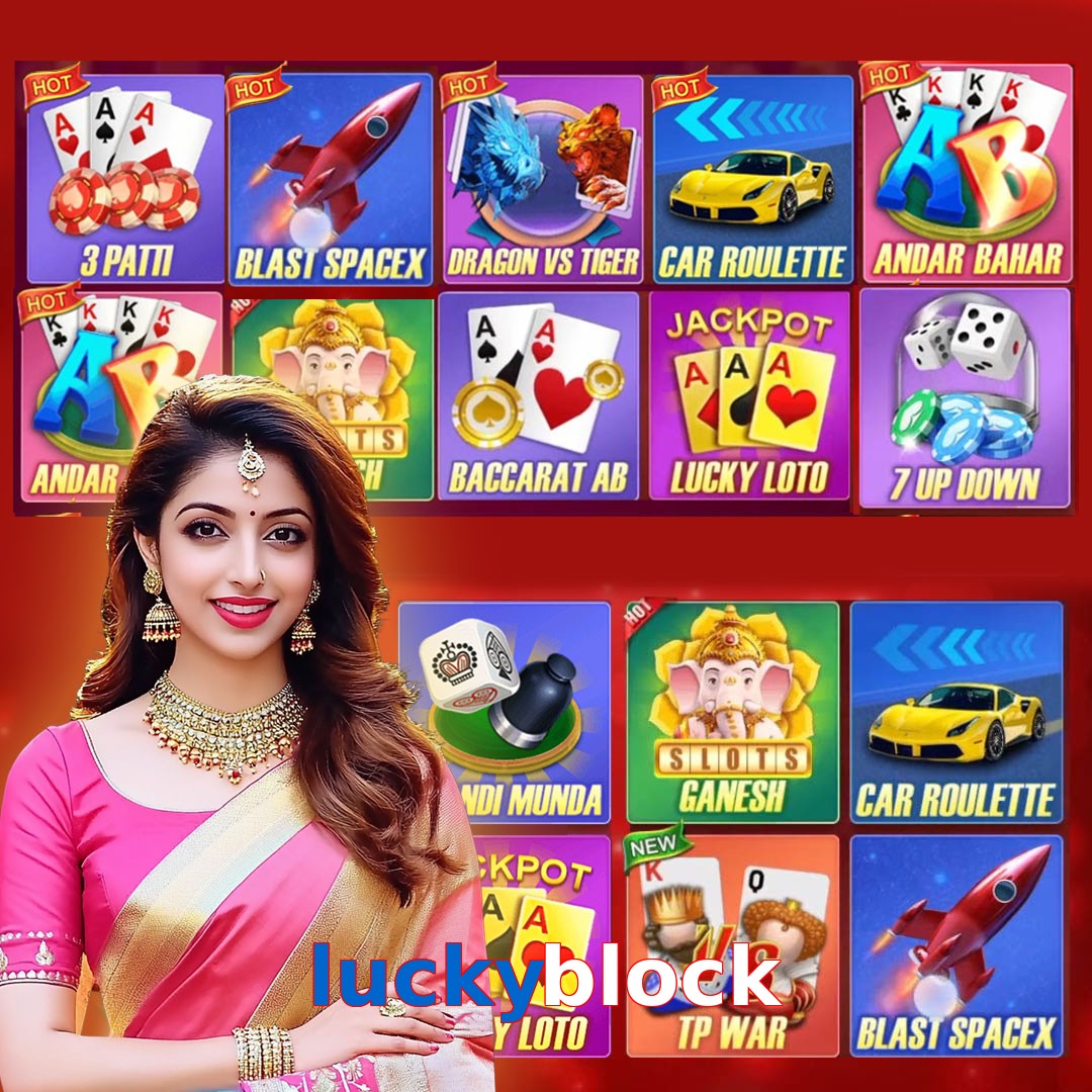 luckyblock