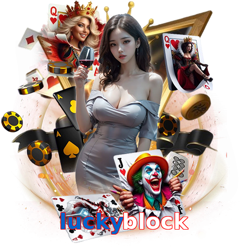 luckyblock