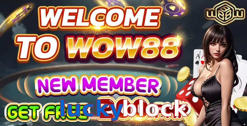 luckyblock