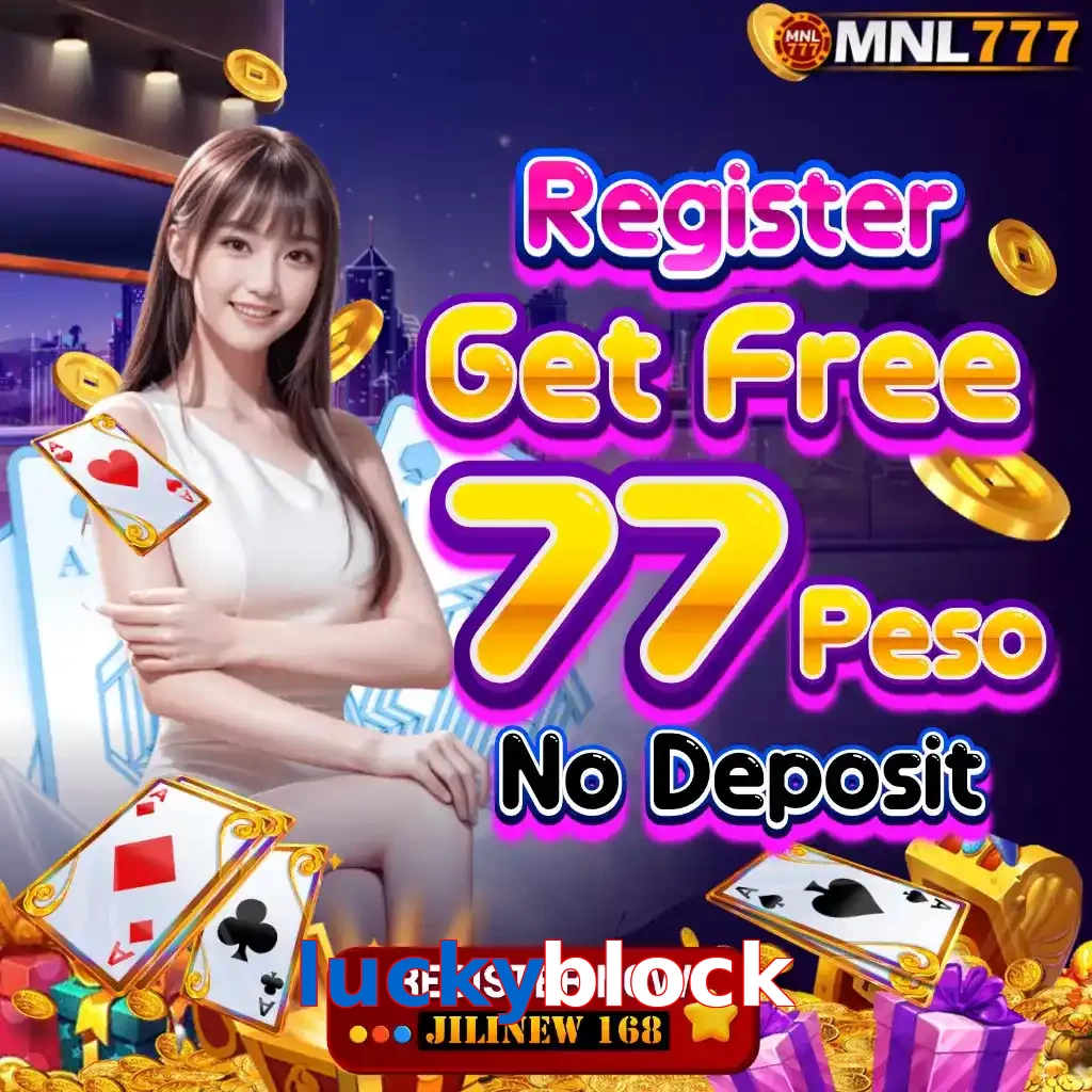 luckyblock