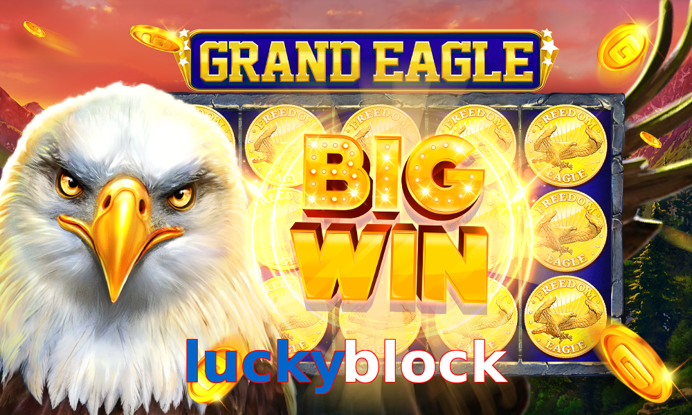 luckyblock