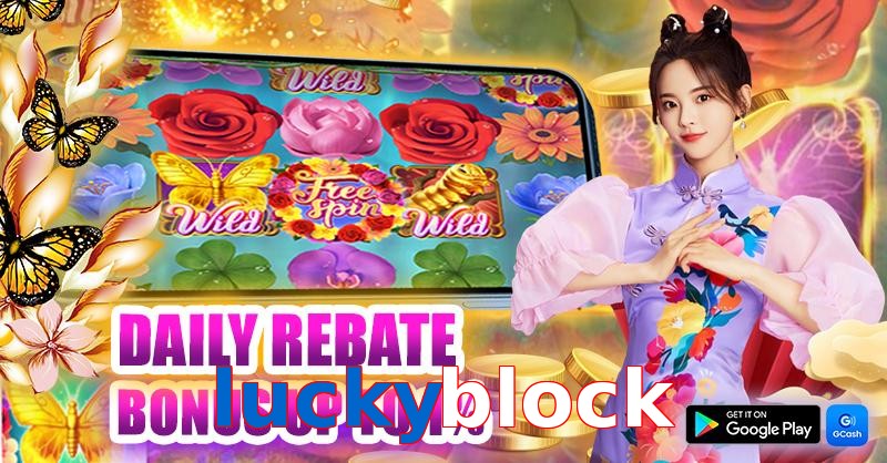 luckyblock