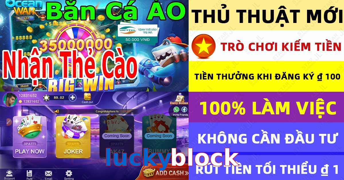 luckyblock
