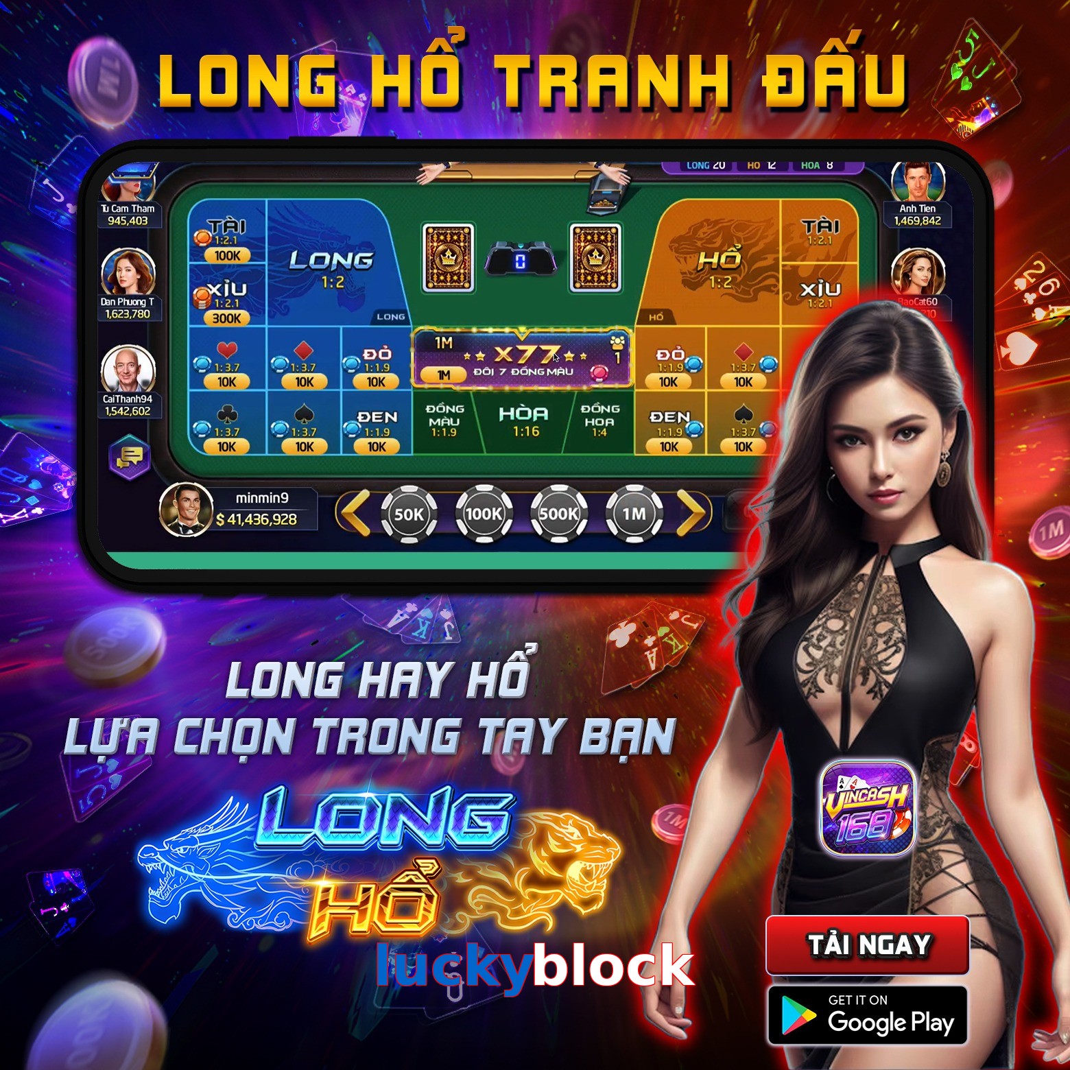luckyblock