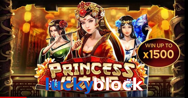 luckyblock