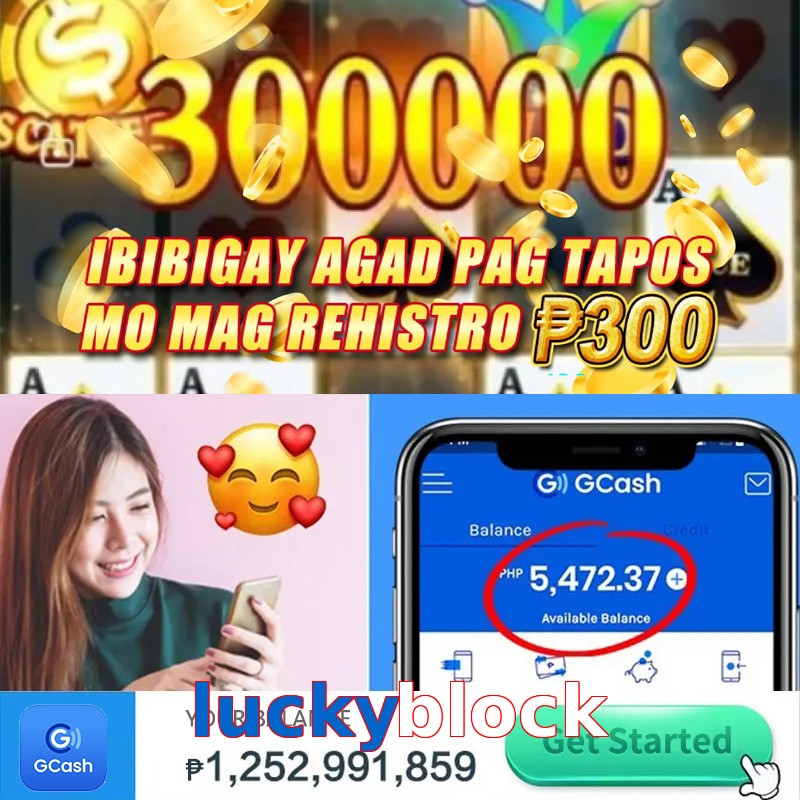 luckyblock