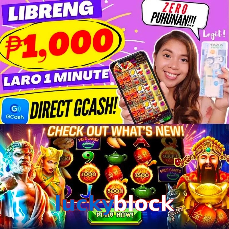 luckyblock