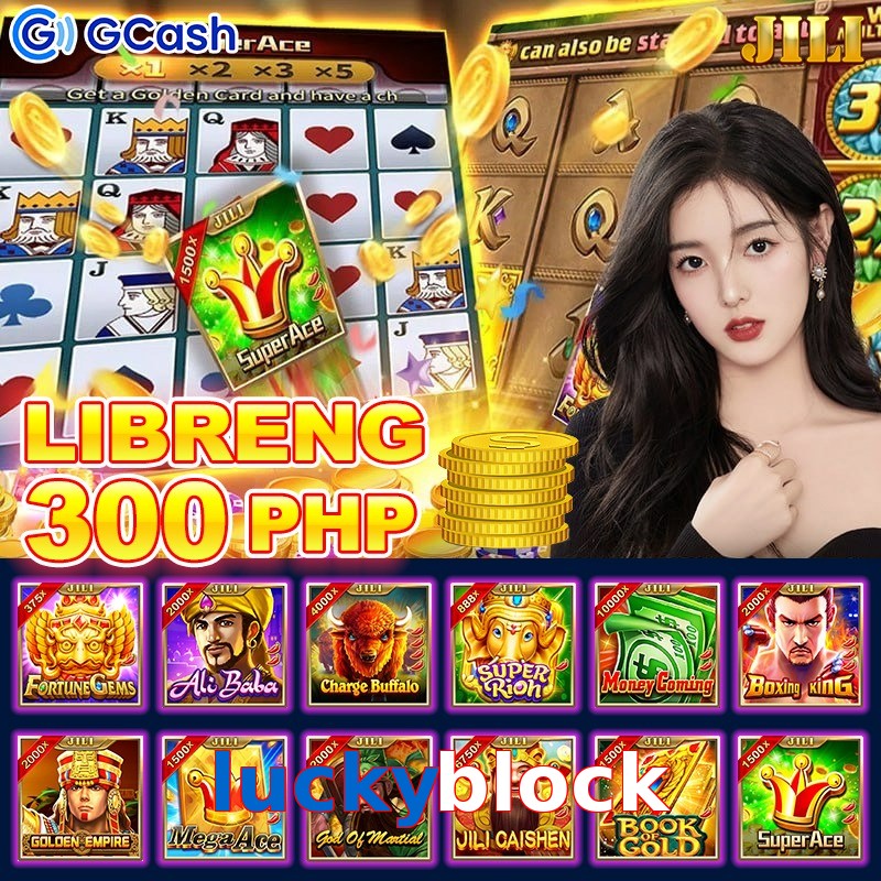 luckyblock