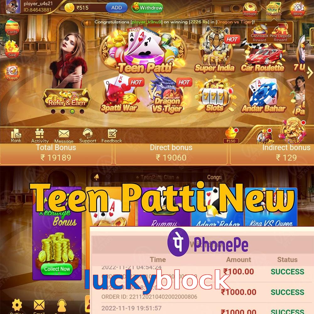 luckyblock