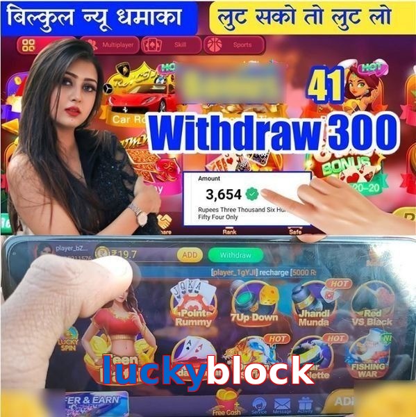 luckyblock